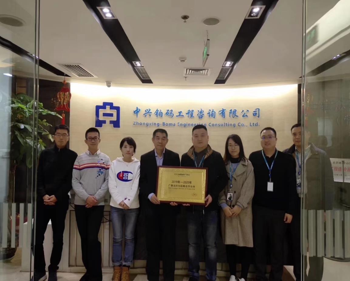5de07fc3b20b2.jpg 360截图20191129101215385.jpg
