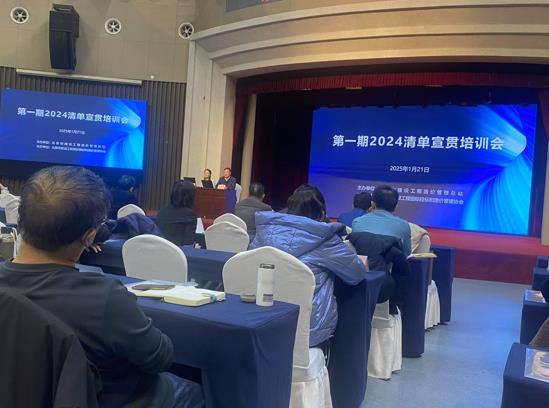 360截图20250310164842866.jpg