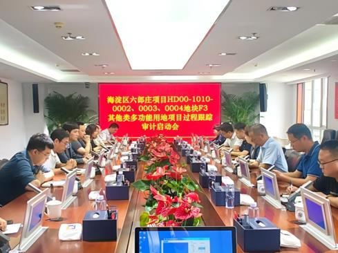 360截图20250812140018458.jpg