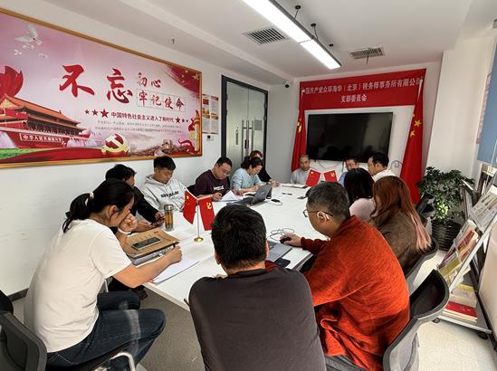 69dc3f9a03300.jpg 360截图20260413085741511.jpg