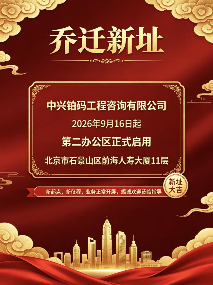 360截图20260916131344776.jpg